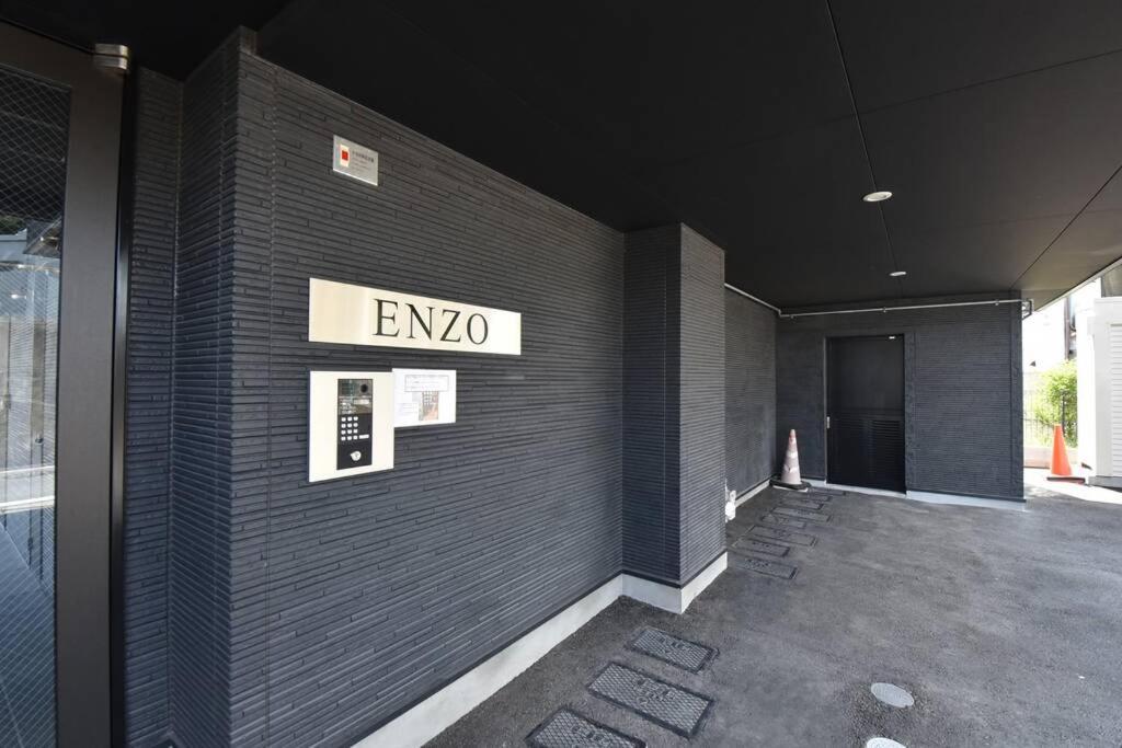 Enzo Fukuoka Fukuoka (Fukuoka) Exterior foto